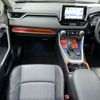 toyota rav4 2020 AF-MXAA54-2016452 image 11