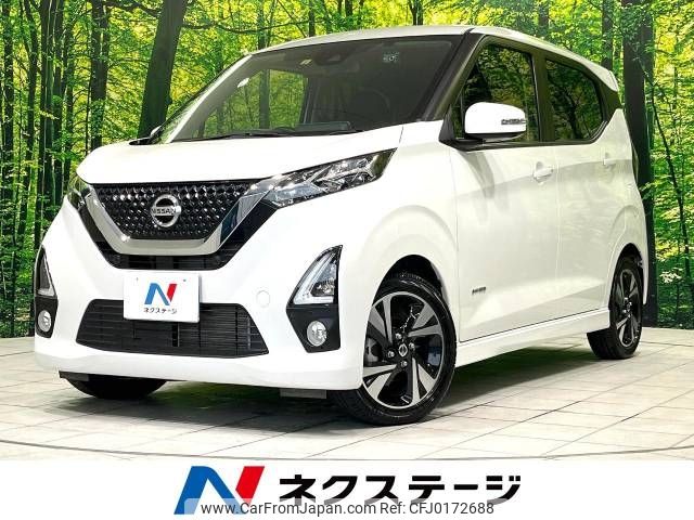 nissan dayz 2020 -NISSAN--DAYZ 4AA-B45W--B45W-0012100---NISSAN--DAYZ 4AA-B45W--B45W-0012100- image 1