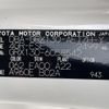 toyota mark-x 2012 CFJ1553882 image 31