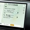 land-rover range-rover-evoque 2024 CFJ1731050 image 50