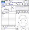 daihatsu mira-gino 2007 -DAIHATSU--Mira Gino L650S--0059652---DAIHATSU--Mira Gino L650S--0059652- image 3
