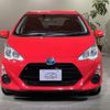 toyota aqua 2015 quick_quick_DAA-NHP10_NHP10-2483995 image 10