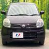 nissan moco 2010 -NISSAN--Moco DBA-MG22S--MG22S-348538---NISSAN--Moco DBA-MG22S--MG22S-348538- image 14