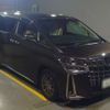 toyota alphard 2020 -TOYOTA 【品川 330ﾐ7897】--Alphard 3BA-GGH35W--GGH35-0011418---TOYOTA 【品川 330ﾐ7897】--Alphard 3BA-GGH35W--GGH35-0011418- image 10