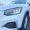 audi q2 2023 CFJ1509813 image 13