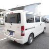 toyota townace-van 2020 GOO_JP_700040379030240807001 image 21