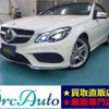 mercedes-benz e-class 2014 -MERCEDES-BENZ 【姫路 333ﾙ 250】--Benz E Class RBA-207436--207436----MERCEDES-BENZ 【姫路 333ﾙ 250】--Benz E Class RBA-207436--207436-- image 1