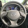 toyota c-hr 2023 CFJ1688024 image 11