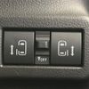 suzuki spacia 2023 CFJ1720309 image 5