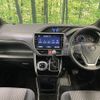 toyota voxy 2019 -TOYOTA--Voxy DBA-ZRR80W--ZRR80-0492908---TOYOTA--Voxy DBA-ZRR80W--ZRR80-0492908- image 2