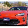 toyota 86 2017 quick_quick_ZN6_ZN6-076736 image 13
