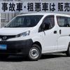 nissan nv200-vanette 2019 -NISSAN--NV200 VM20--130929---NISSAN--NV200 VM20--130929- image 25