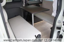 nissan nv200-vanette-wagon 2025 GOO_JP_700070848530250712003
