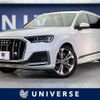 audi q7 2021 -AUDI--Audi Q7 3AA-4MDCBA--WAUZZZ4M4MD013506---AUDI--Audi Q7 3AA-4MDCBA--WAUZZZ4M4MD013506- image 1