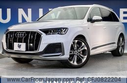 audi q7 2021 -AUDI--Audi Q7 3AA-4MDCBA--WAUZZZ4M4MD013506---AUDI--Audi Q7 3AA-4MDCBA--WAUZZZ4M4MD013506-