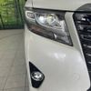 toyota alphard 2017 -TOYOTA--Alphard DAA-AYH30W--AYH30-0048370---TOYOTA--Alphard DAA-AYH30W--AYH30-0048370- image 14