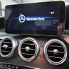 mercedes-benz c-class 2020 CFJ1672454 image 10