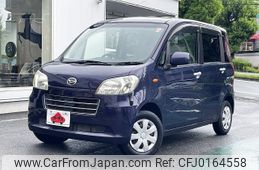 daihatsu tanto-exe 2010 -DAIHATSU--Tanto Exe DBA-L455S--L455S-0006703---DAIHATSU--Tanto Exe DBA-L455S--L455S-0006703-