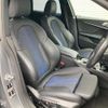 bmw 2-series 2022 -BMW--BMW 2 Series 3BA-7K15--WBA12AK0607K18952---BMW--BMW 2 Series 3BA-7K15--WBA12AK0607K18952- image 11