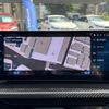 bmw m4 2024 CFJ1788425 image 16