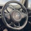 mini mini-others 2017 CFJ1726892 image 20