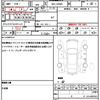 daihatsu tanto 2019 quick_quick_5BA-LA660S_LA660S-0002435 image 19