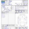 honda n-box 2015 -HONDA 【名古屋 584ﾕ50】--N BOX JF1--1644483---HONDA 【名古屋 584ﾕ50】--N BOX JF1--1644483- image 3