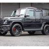 mercedes-benz g-class 2017 CFJ1761215 image 3