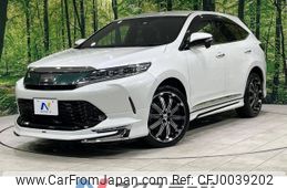 toyota harrier 2019 -TOYOTA--Harrier DBA-ASU65W--ASU65-0001017---TOYOTA--Harrier DBA-ASU65W--ASU65-0001017-