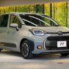 toyota sienta 2023 -TOYOTA--Sienta 6AA-MXPL10G--MXPL10-1027817---TOYOTA--Sienta 6AA-MXPL10G--MXPL10-1027817- image 17