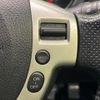 nissan x-trail 2013 quick_quick_NT31_NT31-308535 image 8