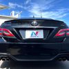 toyota crown 2018 CFJ1799476 image 15