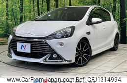 toyota aqua 2015 CFJ1314994