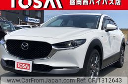 mazda cx-3 2020 -MAZDA--CX-30 5BA-DMEP--DMEP-116054---MAZDA--CX-30 5BA-DMEP--DMEP-116054-