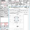 toyota tank 2020 CFJ1582419 image 21