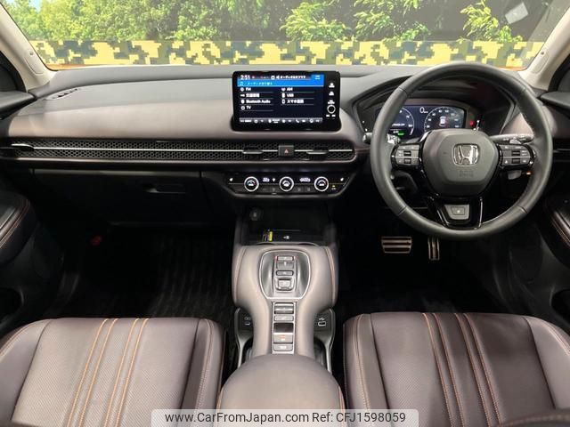 honda zr-v 2024 CFJ1598059 image 2
