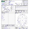 nissan caravan-van 2022 -NISSAN 【足立 401ﾜ712】--Caravan Van VR2E26--157814---NISSAN 【足立 401ﾜ712】--Caravan Van VR2E26--157814- image 3