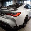 bmw m4 2022 -BMW--BMW M4 52AZ30--WBS32AZ050CL96319---BMW--BMW M4 52AZ30--WBS32AZ050CL96319- image 2