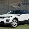 land-rover range-rover 2015 -ROVER--Range Rover CBA-LV2A--SALVA2AG7GH087314---ROVER--Range Rover CBA-LV2A--SALVA2AG7GH087314- image 1