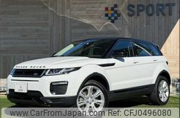 land-rover range-rover 2015 -ROVER--Range Rover CBA-LV2A--SALVA2AG7GH087314---ROVER--Range Rover CBA-LV2A--SALVA2AG7GH087314-