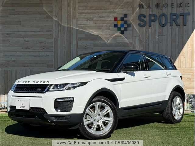 land-rover range-rover 2015 -ROVER--Range Rover CBA-LV2A--SALVA2AG7GH087314---ROVER--Range Rover CBA-LV2A--SALVA2AG7GH087314- image 1