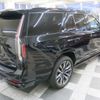 cadillac escalade 2023 -GM--Cadillac Escalade 7BA-T1UL--1GYS47KL2PR261546---GM--Cadillac Escalade 7BA-T1UL--1GYS47KL2PR261546- image 15