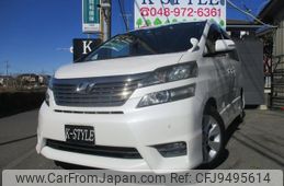 toyota vellfire 2009 quick_quick_DBA-ANH20W_ANH20-8065028
