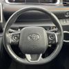 toyota sienta 2021 -TOYOTA--Sienta 5BA-NSP170G--NSP170-7286508---TOYOTA--Sienta 5BA-NSP170G--NSP170-7286508- image 14