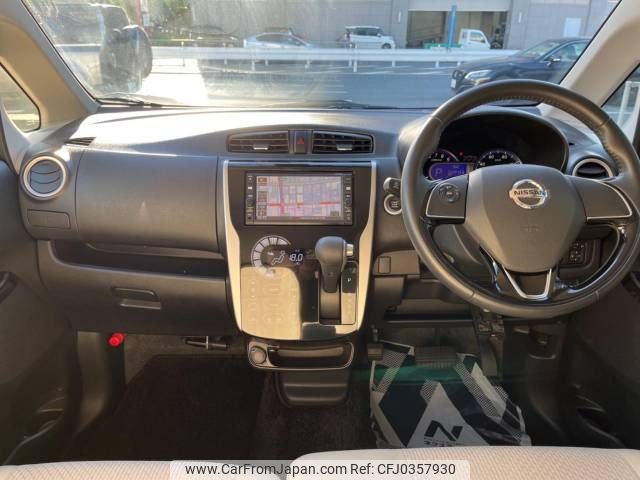 nissan dayz 2017 -NISSAN--DAYZ DBA-B21W--B21W-0443194---NISSAN--DAYZ DBA-B21W--B21W-0443194- image 2