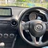 mazda demio 2014 -MAZDA 【群馬 530】--Demio LDA-DJ5FS--DJ5FS-105940---MAZDA 【群馬 530】--Demio LDA-DJ5FS--DJ5FS-105940- image 23