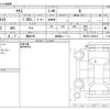 toyota yaris 2023 -TOYOTA 【諏訪 500】--Yaris 5BA-MXPA10--MXPA10-2069417---TOYOTA 【諏訪 500】--Yaris 5BA-MXPA10--MXPA10-2069417- image 3