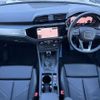 audi q3 2024 CFJ1717277 image 2