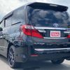 toyota alphard 2014 -TOYOTA--Alphard DAA-ATH20W--ATH20-8040966---TOYOTA--Alphard DAA-ATH20W--ATH20-8040966- image 10