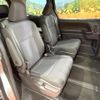 toyota noah 2023 quick_quick_MZRA90W_MZRA90-0047616 image 9